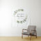 Eucalyptus Baby Shower Photo Booth Backdrop