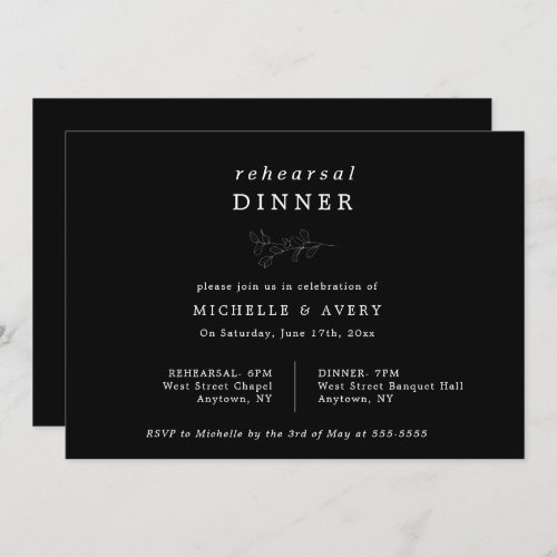 Eucalyptus Black Rehearsal Dinner Invitation