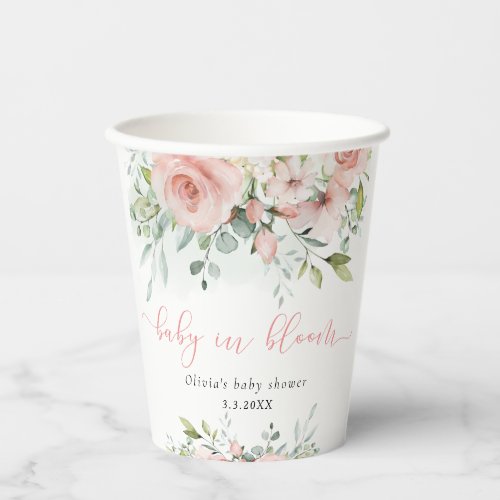 Eucalyptus blush floral baby in bloom baby shower paper cups