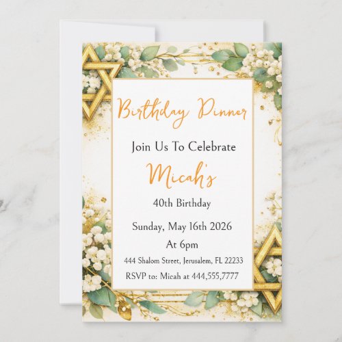 Eucalyptus Botanical Floral Gold Foil Birthday  Invitation
