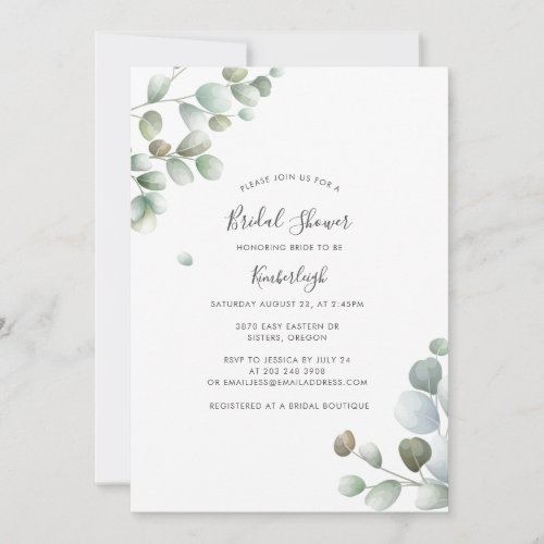 Eucalyptus Botanical Foliage Bridal Shower Invitation