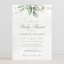 Eucalyptus Botanical Gold Modern Baby Shower Invitation