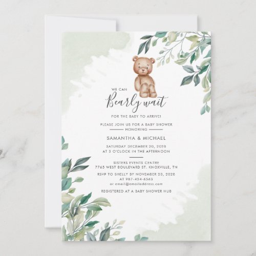 Eucalyptus Botanical Modern Couples Baby Shower Invitation