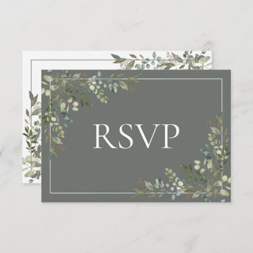 Eucalyptus Botanical Sage Green Script Wedding RSV RSVP Card
