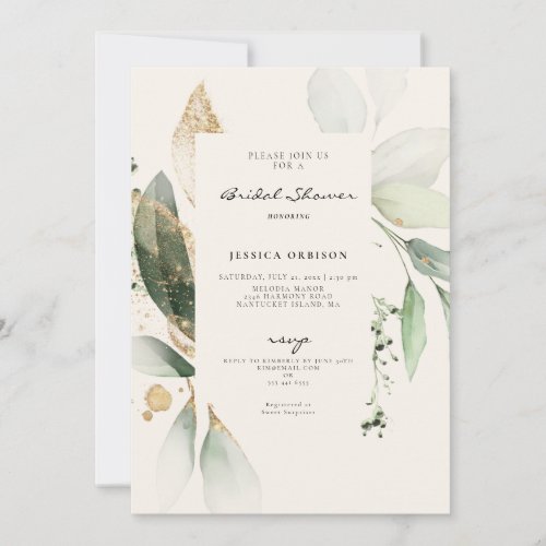 Eucalyptus Botanical Watercolor Bridal Shower Ecru Invitation