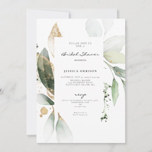 Eucalyptus Botanical Watercolor Bridal Shower Invitation