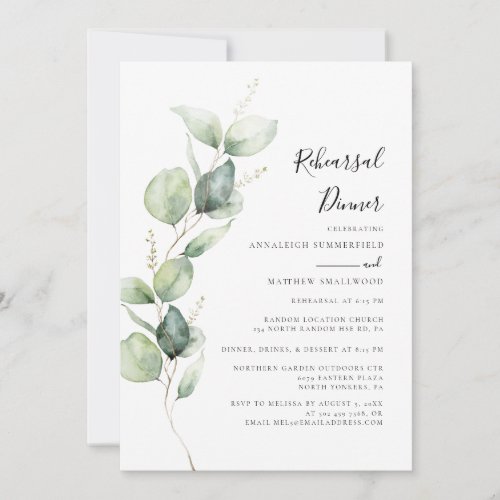 Eucalyptus Botanical Wedding Rehearsal Dinner Invitation