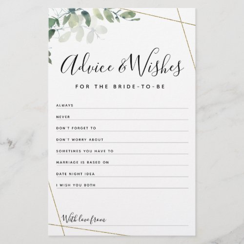 Eucalyptus Bridal Shower Advice Wishes Card