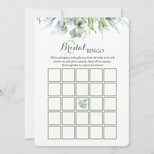 Eucalyptus Bridal Shower Bingo Game Invitation