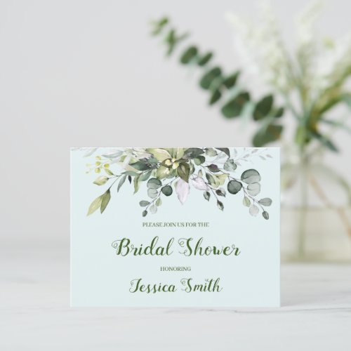 Eucalyptus Bridal Shower Invitation Postcard