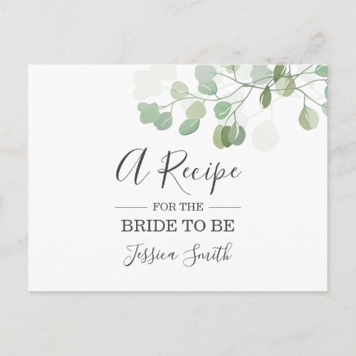 Eucalyptus Bridal Shower Recipe Card Greenery Boho