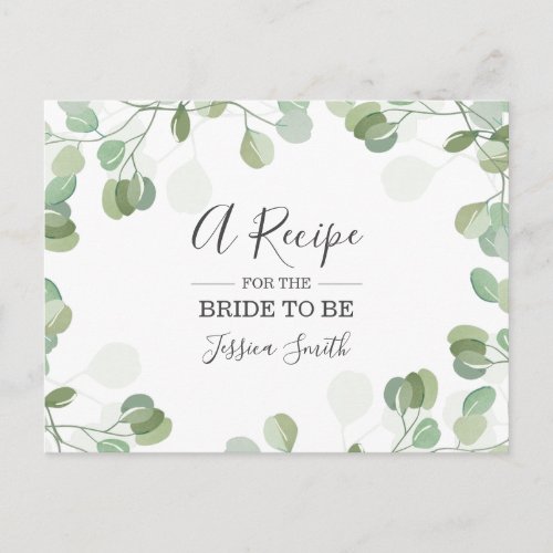 Eucalyptus Bridal Shower Recipe Card Greenery Boho