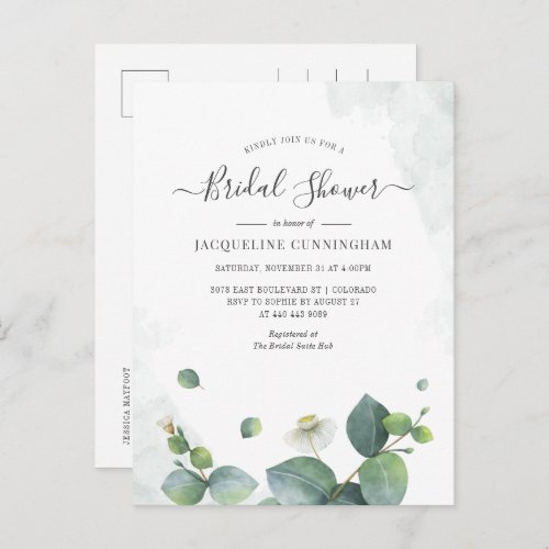 Eucalyptus Bridal Shower Script Succulent Greenery Invitation Postcard