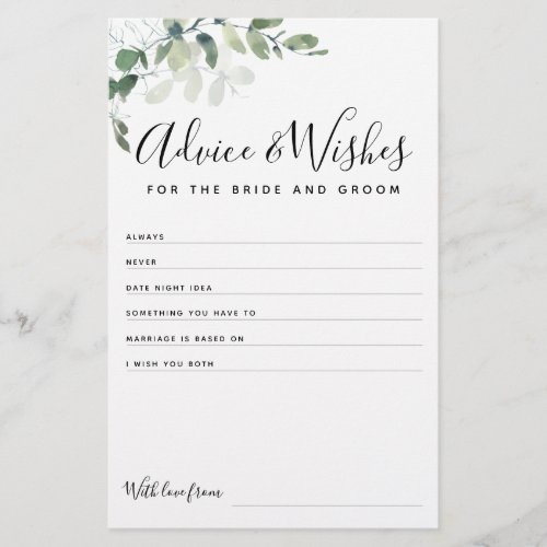 Eucalyptus Bride and Groom Advice Wishes Card