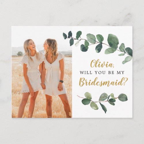 Eucalyptus Bridesmaid Proposal Card