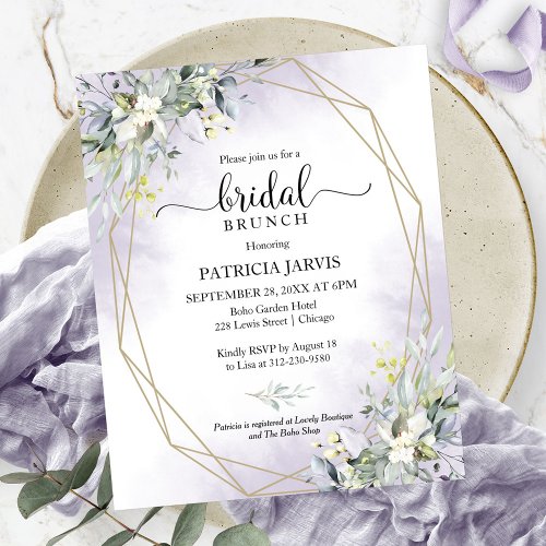 Eucalyptus Budget Bridal Brunch Invitation