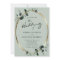 Eucalyptus Calligraphy QR Code RSVP Sage Wedding