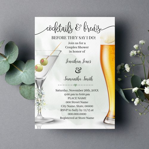 Eucalyptus Cocktails  Brews Couples Shower Invitation