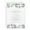 Eucalyptus Crest | Green Leaves Couples Shower