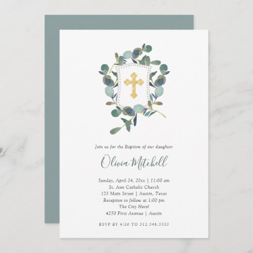 Eucalyptus Crest  Watercolor and Cross Baptism Invitation