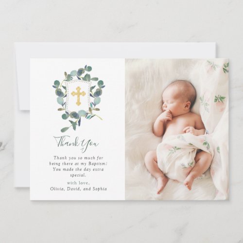 Eucalyptus Crest  Watercolor and Photo Baptism Thank You Card