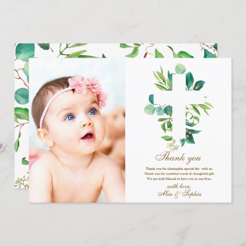 Eucalyptus Cross  Photo Baptism Thank You Card