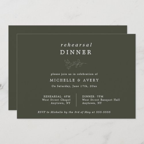 Eucalyptus Dark Green Rehearsal Dinner Invitation