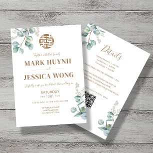 Eucalyptus Double Happiness Wedding Invitation
