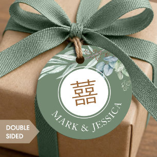 Eucalyptus Double Happiness Wedding Round Favor Tags