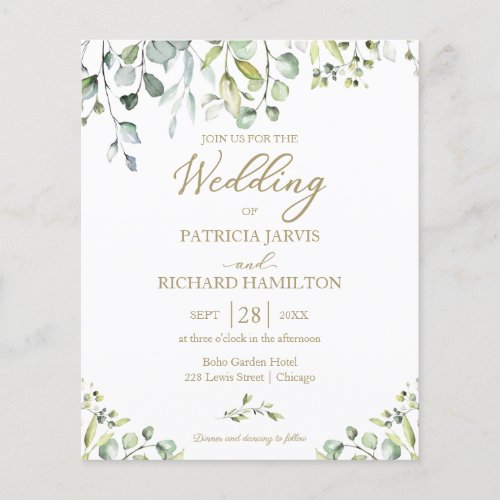 Eucalyptus Elegant Budget Wedding Invitation