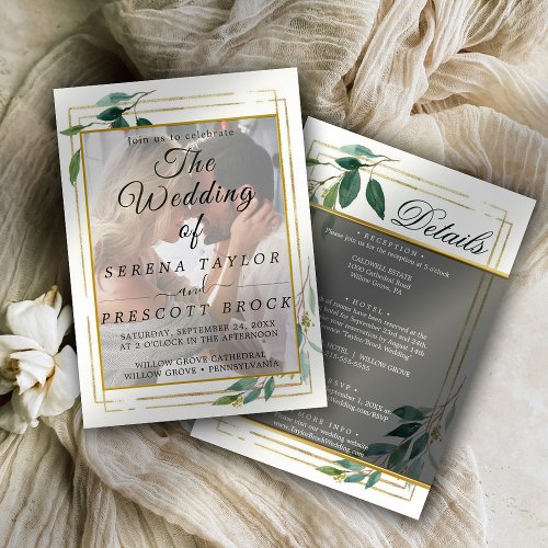 Eucalyptus Elegant Vellum Wedding Invitation