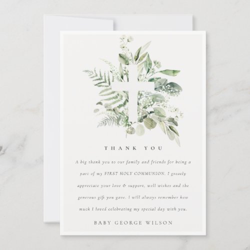 Eucalyptus Fern Foliage Cross First Holy Communion Thank You Card