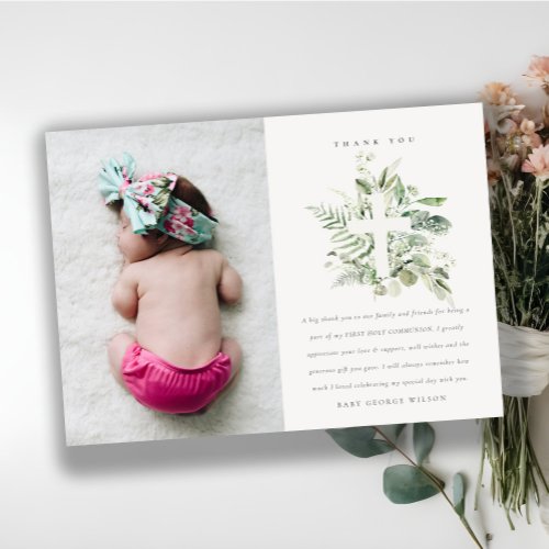 Eucalyptus Fern Foliage Cross First Holy Communion
