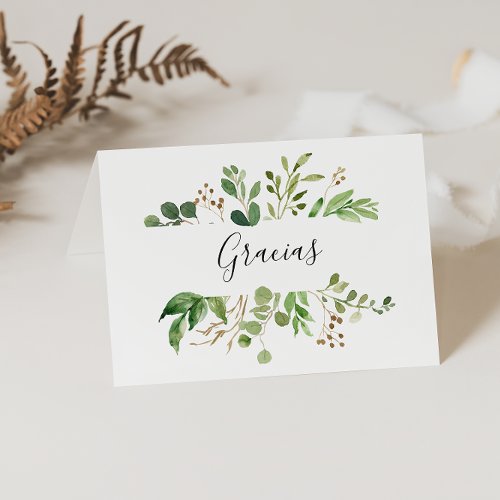 Eucalyptus Floral Folded Wedding Gracias Card