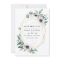 Eucalyptus Floral Geometric Wedding Photo