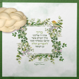 Eucalyptus Floral with Bird Challah Dough Cover & Cloth Napkin