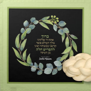 Eucalyptus Floral Wreath Challah Dough Cover & Clo Cloth Napkin
