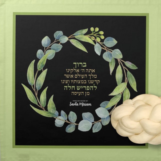 Eucalyptus Floral Wreath Challah Dough Cover & Clo Cloth Napkin (Creator Uploaded)