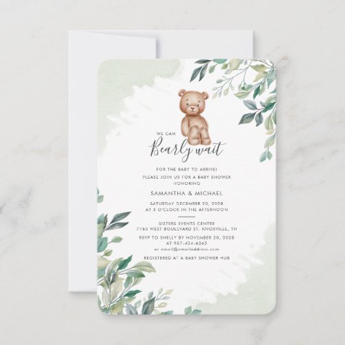 Eucalyptus Foliage Couples Bearly Wait Baby Shower Invitation