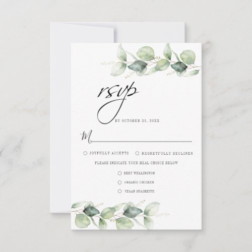Eucalyptus Foliage Minimalist Botanical Wedding RSVP Card