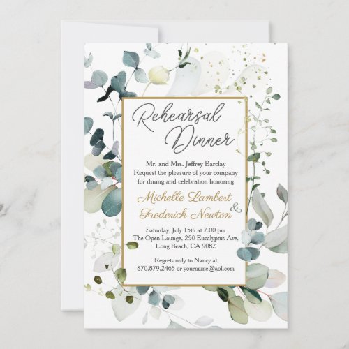 Eucalyptus Foliage Rehearsal Dinner  Invitation