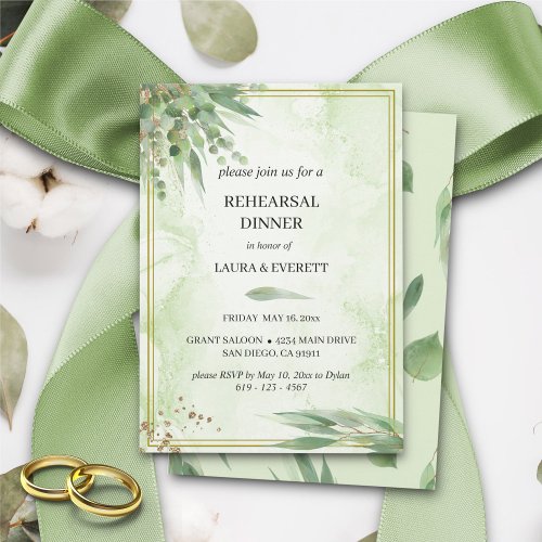 Eucalyptus Frame Green Gold Foliage Watercolor  Invitation