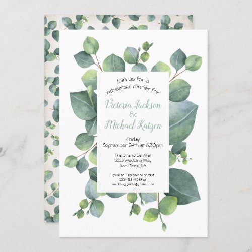 Eucalyptus Frame Rehearsal Dinner Invitation