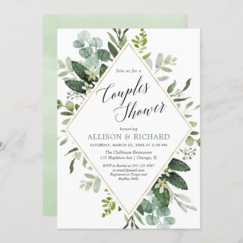 Eucalyptus gender neutral couples baby shower invitation
