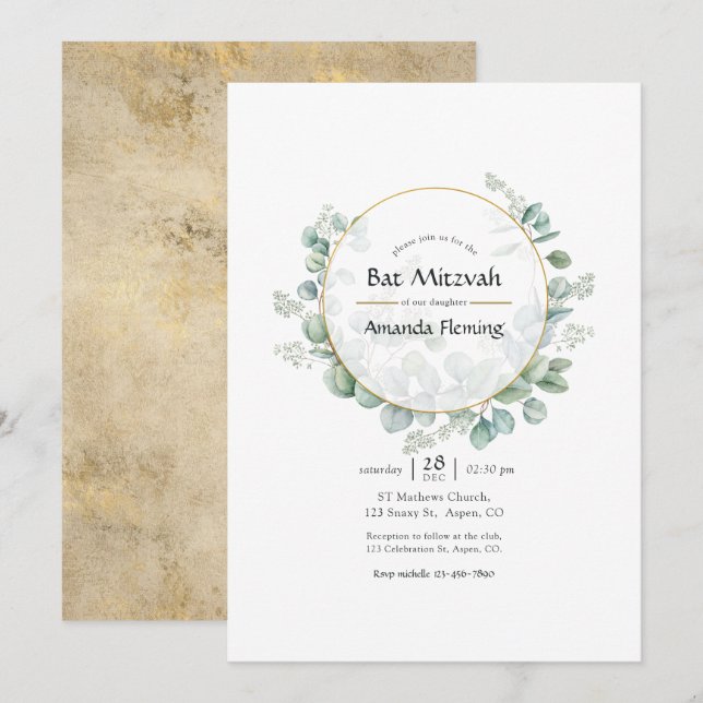 Eucalyptus Geometric Gold Bat Mitzvah Invitation (Front/Back)