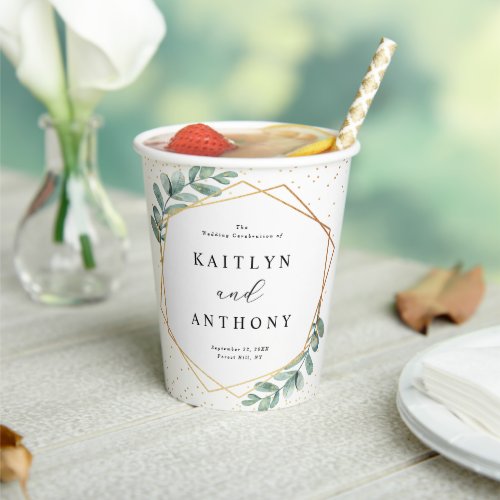 Eucalyptus Geometric Gold Foil Wedding Paper Cups