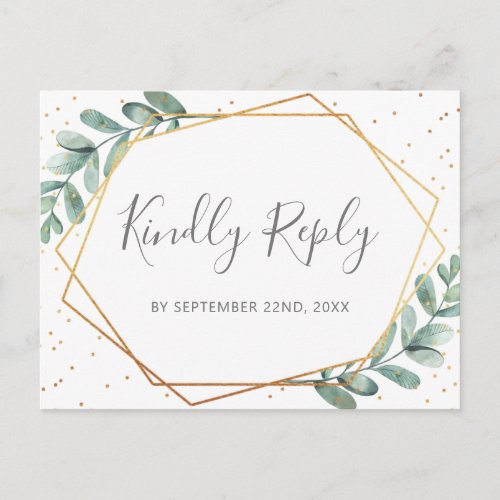 Eucalyptus Geometric Gold Foil Wedding RSVP Announcement Postcard