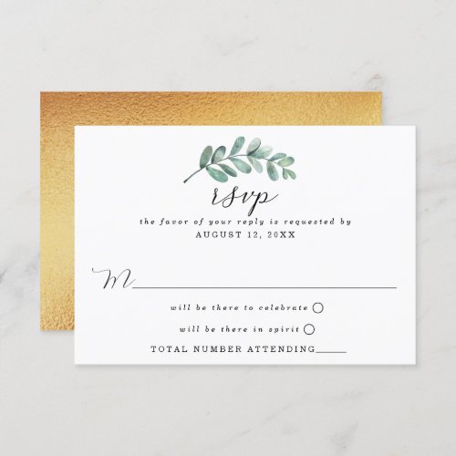 Eucalyptus Geometric Gold Foil Wedding RSVP Card