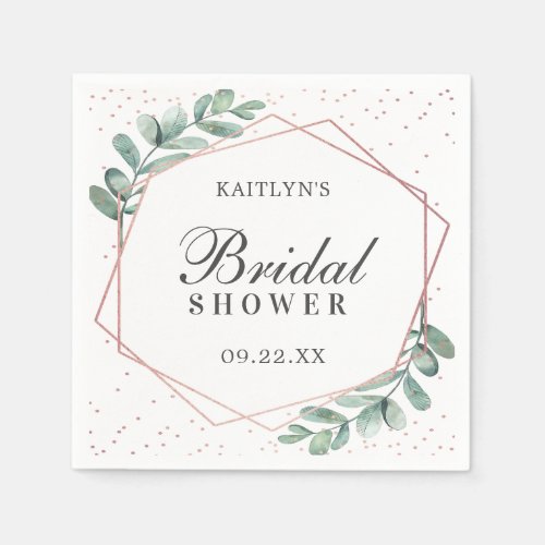 Eucalyptus Geometric Rose Gold Foil Bridal Shower Napkins