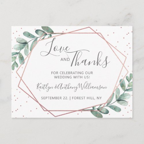 Eucalyptus Geometric Rose Gold Foil Wedding Announcement Postcard